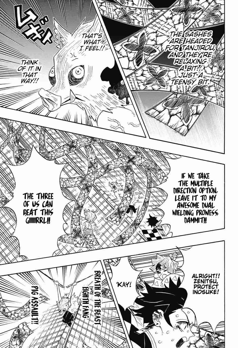 Kimetsu no Yaiba Chapter 91 13